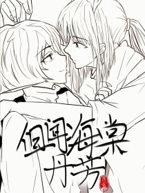 91大事件入口路线